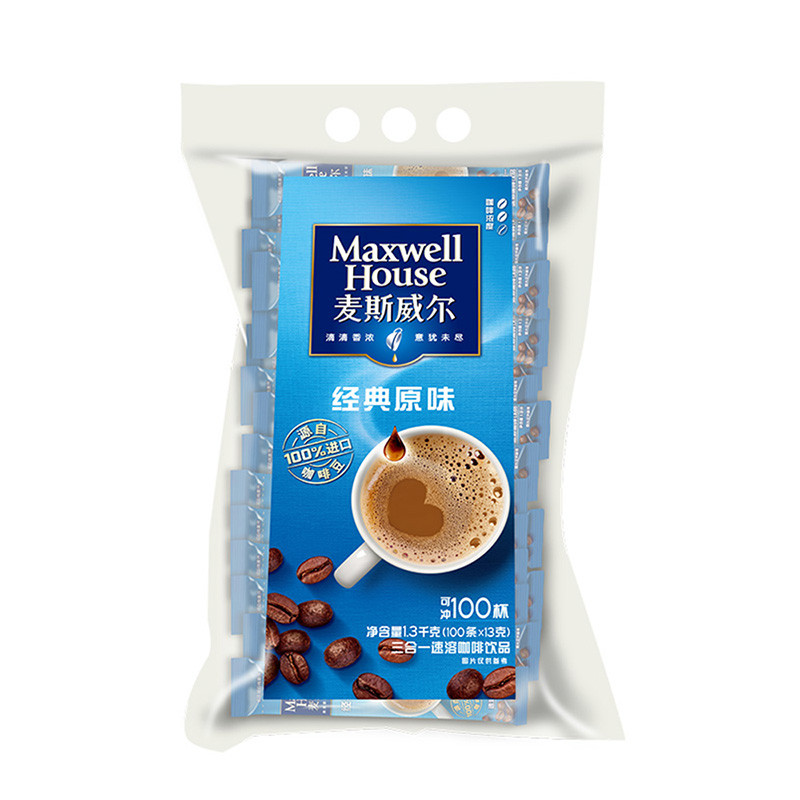 麦斯威尔 经典原味速溶咖啡 1300g/盒（100条）（新老包装随机发货）