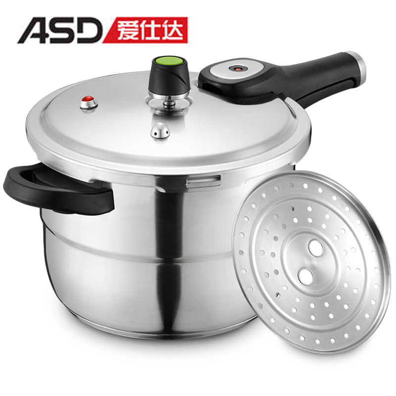 爱仕达（ASD）高压锅 22CM六保险304不锈钢燃气压力锅 电磁炉高压锅YS22T1WG