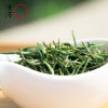 【中华特色】池州馆 天方黄山毛峰绿茶 250g/袋 雨前毛峰绿茶炒青 安徽天方茶叶 华东