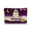 贵爱娘（귀애랑）中草药系列卫生巾夜用超长42cm*10片