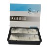 昊之鹰 HK-2050A 10-12款现代新胜达空气滤芯