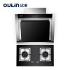 Oulin/欧琳厨电套装油烟机WJ10+燃气灶灶具JZ*-E11烟灶套餐【天然气】