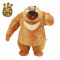 Boonie Bears/熊出没 成年版 大号 熊大 熊二 光头强 毛绒玩具 公仔玩偶 可爱礼物 28cm 光头强