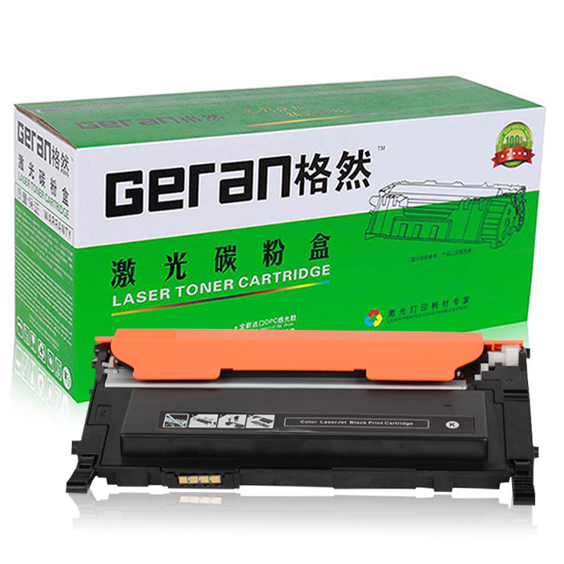 格然 三星CLT-K407S黑色碳粉盒适用SAMSUNG三星CLX-3186N CLX-3186W打印机墨盒 硒鼓墨粉盒