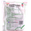 白云山板蓝根颗粒10g*20袋