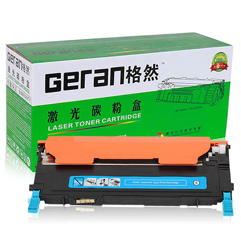 格然 三星CLT-C407S青色碳粉盒适用SAMSUNG三星CLP-325 CLP-325W打印机墨盒 硒鼓 墨粉盒
