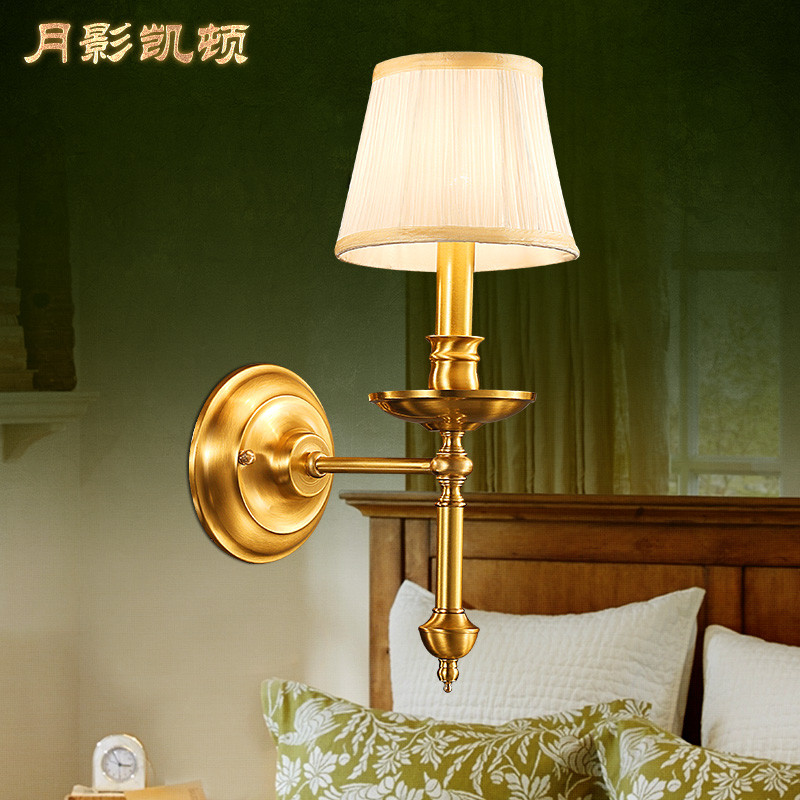 月影凯顿 全铜壁灯床头灯简约美式卧室灯过道走廊玄关灯布罩灯 单头壁灯-适用3-5平米