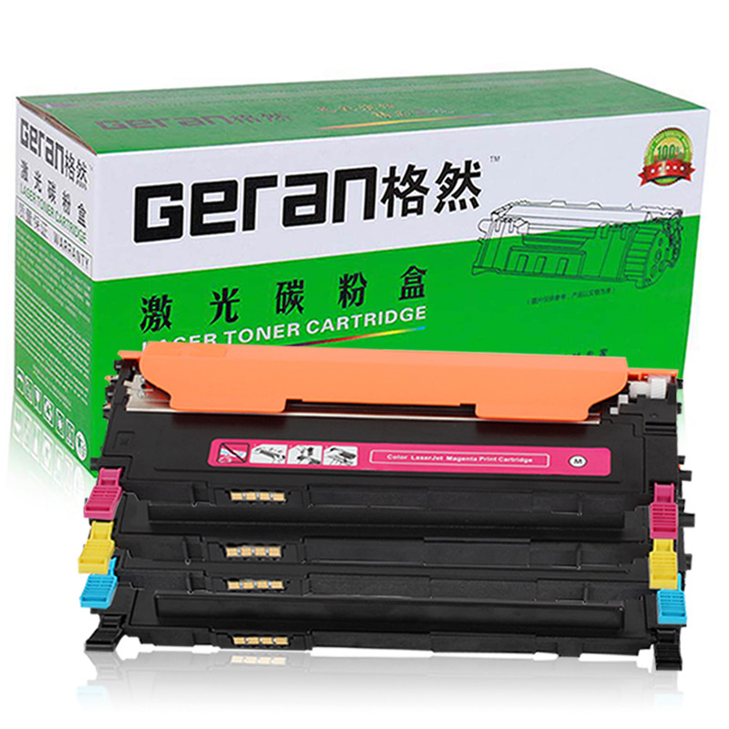 格然 三星CLT407碳粉盒适用SAMSUNG三星CLP-326 CLP-326W打印机墨盒 硒鼓 墨粉盒 CLT407四色套装碳粉盒