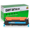 格然 三星CLT407碳粉盒适用SAMSUNG三星CLP-326 CLP-326W打印机墨盒 硒鼓 墨粉盒 CLT407四色套装碳粉盒