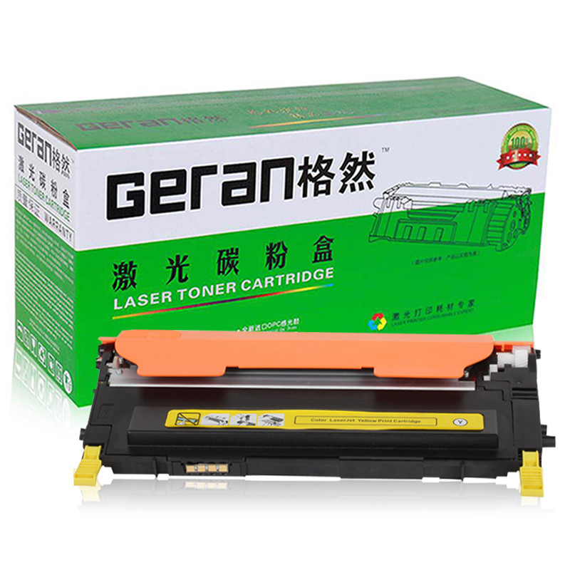 格然 三星CLT407碳粉盒适用SAMSUNG三星CLP-325 CLP-325W打印机墨盒 硒鼓 墨粉盒 CLT-Y407S黄色碳粉盒