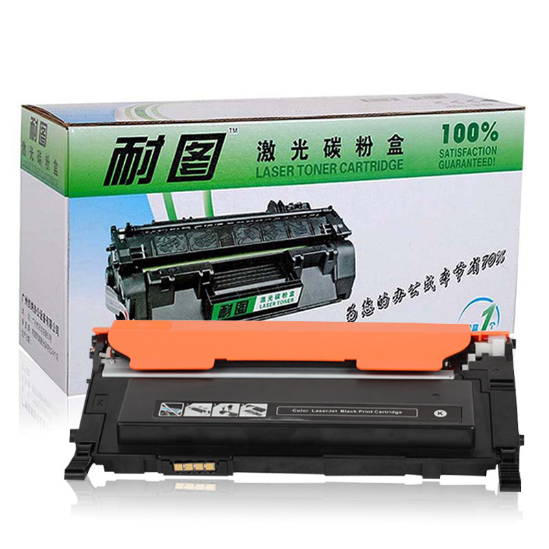 耐图 三星CLT-K407S黑色碳粉盒适用SAMSUNG三星CLP-325 CLP-325W打印机墨盒 硒鼓 墨粉盒 CLT-K407S黑色碳粉盒