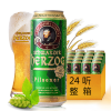 德国进口 歌德（schwarzer herzog ）黄啤酒500ml