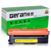 格然 兄弟TN-376碳粉盒适用Brother兄弟DCP-L8400CDN MFC-L8650CDW打印机墨粉盒 墨盒 TN-376Y黄色碳粉盒