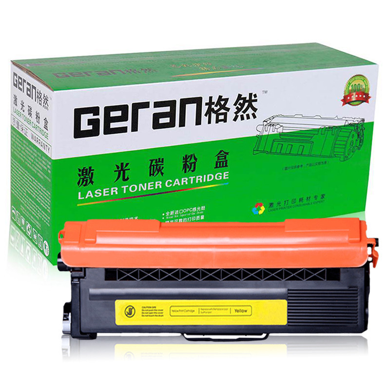 格然 兄弟TN-376碳粉盒适用Brother兄弟DCP-L8400CDN MFC-L8650CDW打印机墨粉盒 墨盒 TN-376Y黄色碳粉盒