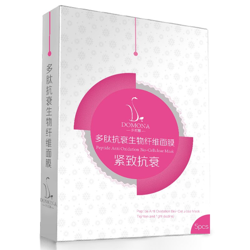 多肽抗衰生物纤维面膜 组合装