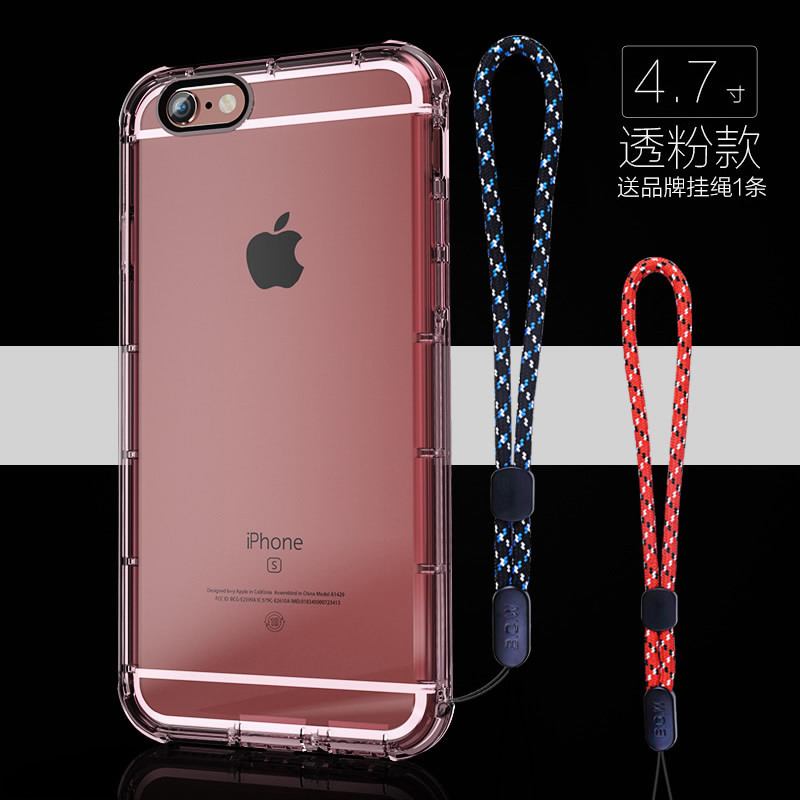 BOW航世 iphone6 plus手机壳苹果6s软硅胶男女透明壳6防摔挂绳5.5 5.5寸透粉