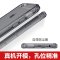 BOW航世 iphone6 plus手机壳苹果6s软硅胶男女透明壳6防摔挂绳5.5 5.5寸透黑