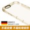BOW航世 iphone6 plus手机壳苹果6s软硅胶男女透明壳6防摔挂绳5.5 5.5寸透黄