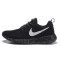 耐克ROSHE RUN透气休闲运动鞋511881 511882 636220 511881-601 44.5码