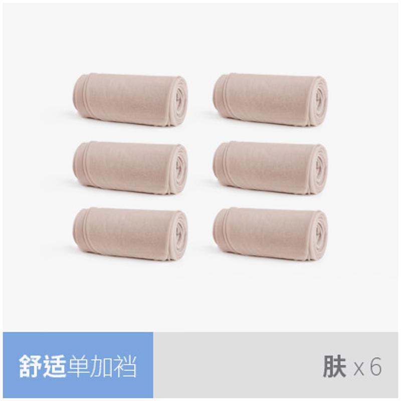 梦娜正品【6双装】分码丝袜连裤袜防勾丝夏季薄款隐形肉色打底袜子女款长筒袜夏天 M-身高155-165cm 舒适单加裆肤6双