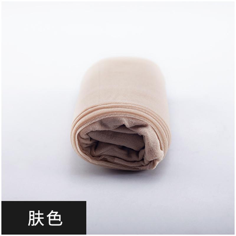 梦娜任意裁丝袜 薄款单加档连裤 随意剪防勾丝清爽透气女士袜子 均码 肤色