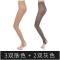 梦娜5双装50D春秋季女士天鹅绒连裤袜防勾丝袜踩脚袜显瘦打底袜子 均码-超值5双装 肤3双灰2双