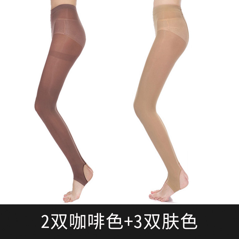 梦娜5双装50D春秋季女士天鹅绒连裤袜防勾丝袜踩脚袜显瘦打底袜子 均码-超值5双装 咖啡2双肤3双