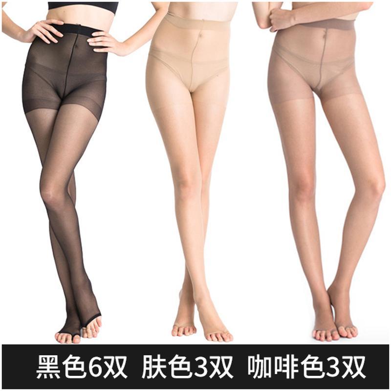 梦娜12双装15D女士薄款丝袜连裤袜鱼嘴露趾包芯丝性感打底丝袜子 XL身高170-180CM 黑6双肤3双咖啡3双