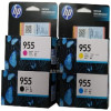 原装HP/惠普955墨盒 惠普955XL墨盒 适用于HP8210 HP8710 HP8720 HP8730墨盒 955红色标准可打印约700页