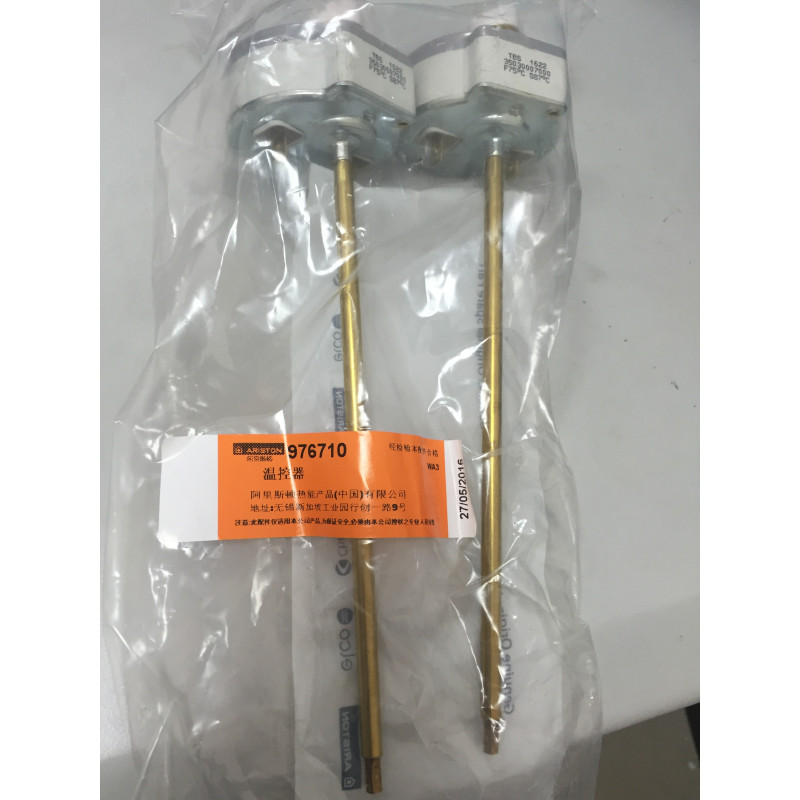 温控器976710 白色