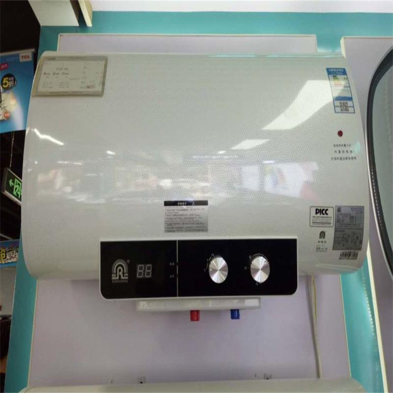 容声双内胆双发热管电热水器RZB40-B2W2 F
