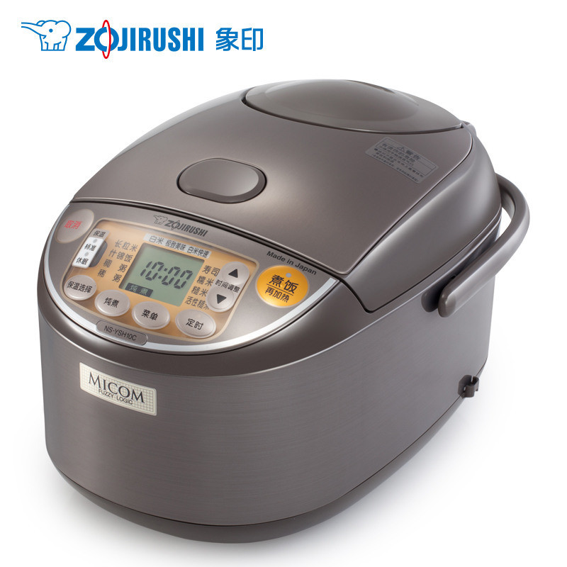 象印(ZO JIRUSHI)微电脑电饭煲NS-YSH18C