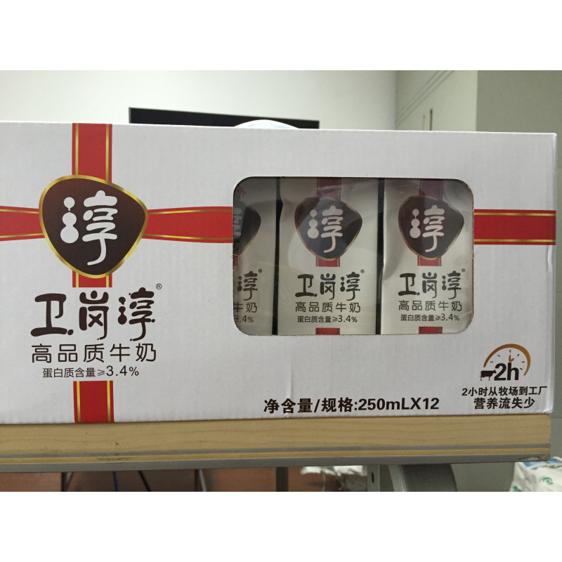 卫岗淳正高品质牛奶(利乐砖)250ml*12
