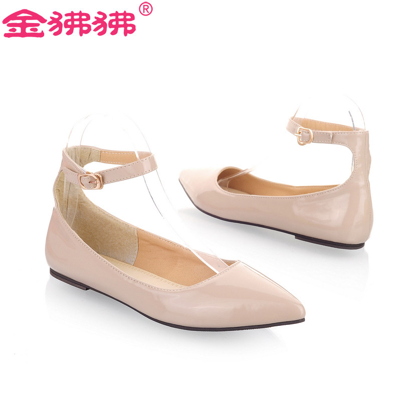 金狒狒新款单鞋圆头粗跟女鞋一字扣带中低跟浅口女鞋韩版潮鞋 杏色 38码