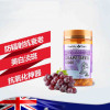 Healthy Care 葡萄籽胶囊300粒