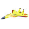 欧伦萨 舰载战斗机遥控飞机 遥控滑翔机模型固定翼超大飞机航模型U1CJI 黄色加彩灯