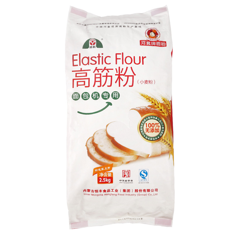 河套面包粉2.5kg