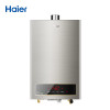 海尔燃气热水器JSQ25-13SN1(12T)