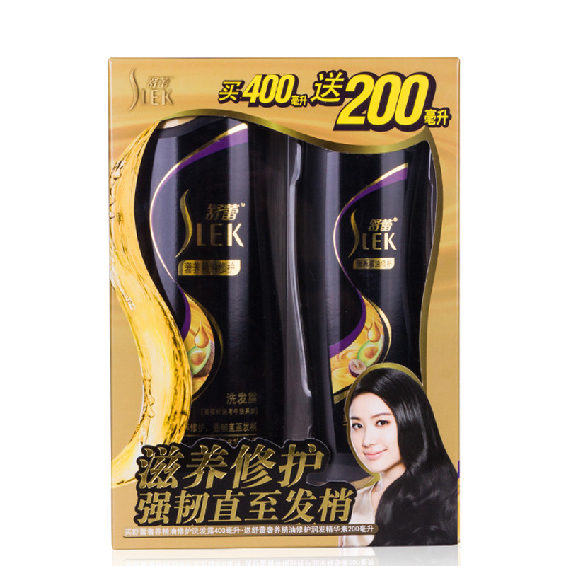 舒蕾奢养精油修护洗发露400ml