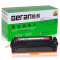 格然 HP惠普CF413A红色硒鼓适用惠普MFP M477fdw M477fnw M477dn打印机墨粉盒 墨盒 CF413A红色硒鼓