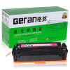格然 适用HP惠普M452dn M452nw M377DW M477fdw M477fnw M477dn打印机硒鼓/墨盒 CF411A青色硒鼓