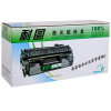 耐图 HP惠普CF413A红色硒鼓适用惠普M452dw M452dn M452nw打印机墨粉盒 墨盒 CF413A红色硒鼓