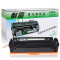耐图 适用HP惠普M452dn M452nw M377DW M477fdw M477fnw M477dn打印机硒鼓/墨盒 CF411A青色硒鼓