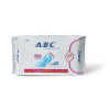 ABC甜睡卫生巾夜用加长轻透薄棉柔323mm*3片