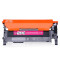 格然 三星CLT-M404S红色碳粉盒适用SAMSUNG三星SL-C430 SL-C430W打印机墨盒 硒鼓 墨粉盒