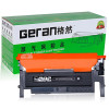 格然 三星CLT-404碳粉盒适用SAMSUNG三星SL-C480FN SL-C480W打印机墨盒 硒鼓 墨粉盒 CLT-Y404S黄色碳粉盒