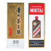 53度茅台玫瑰金500ml