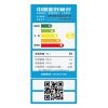 九阳（Joyoung）电饭煲 JYF-40FS28 电饭锅 铁釜 熟铁 4（升）底盘加热 电饭煲