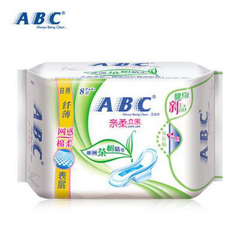 ABC日用卫生巾 纤薄网感棉柔240mm*8片 （含澳洲茶树精华）