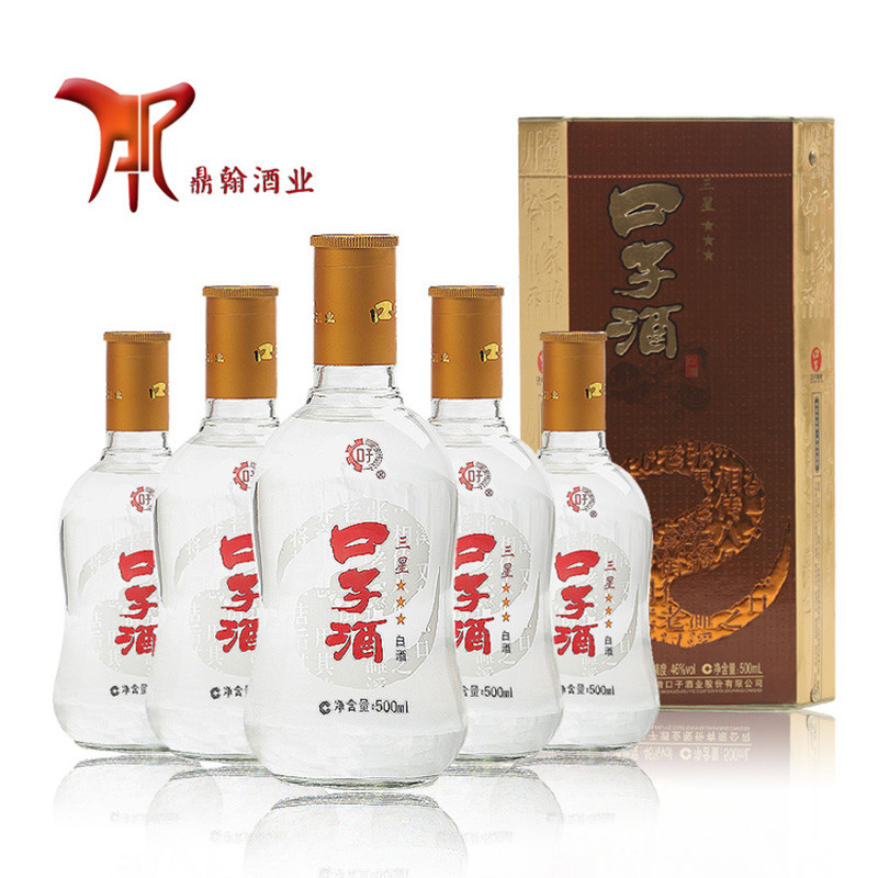 【苏宁超市】口子酒三星46度500ml*4兼香型白酒
